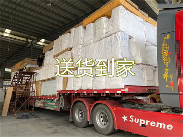 渝中到汶上物流电话